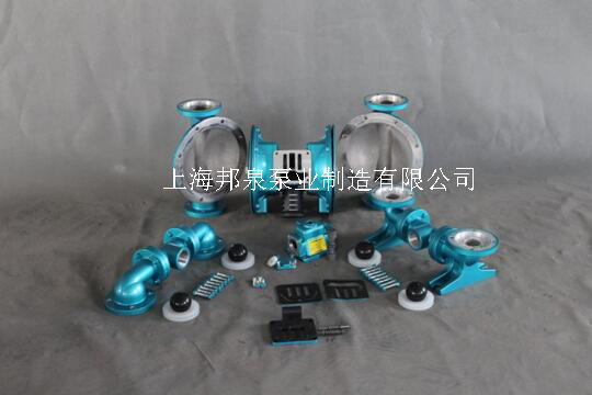 SKYLINK斯凱力隔膜泵拆解兩側外腔體